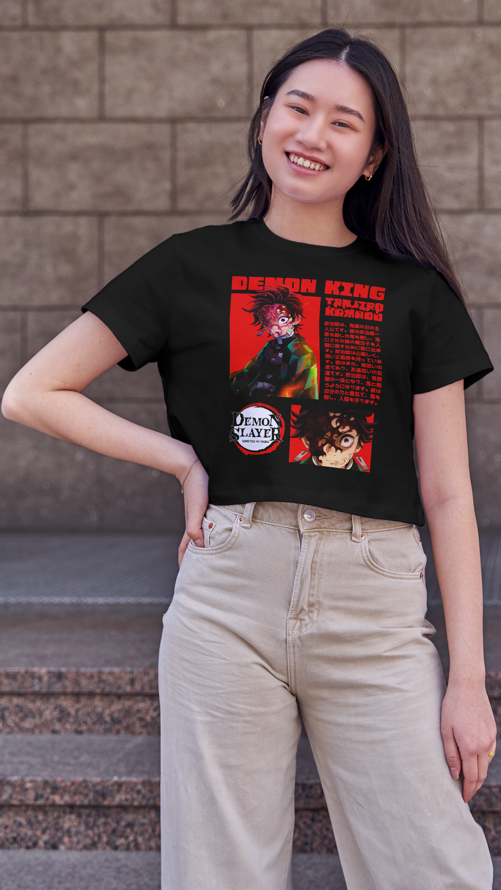 Tanjiro – The Demon King Awakening