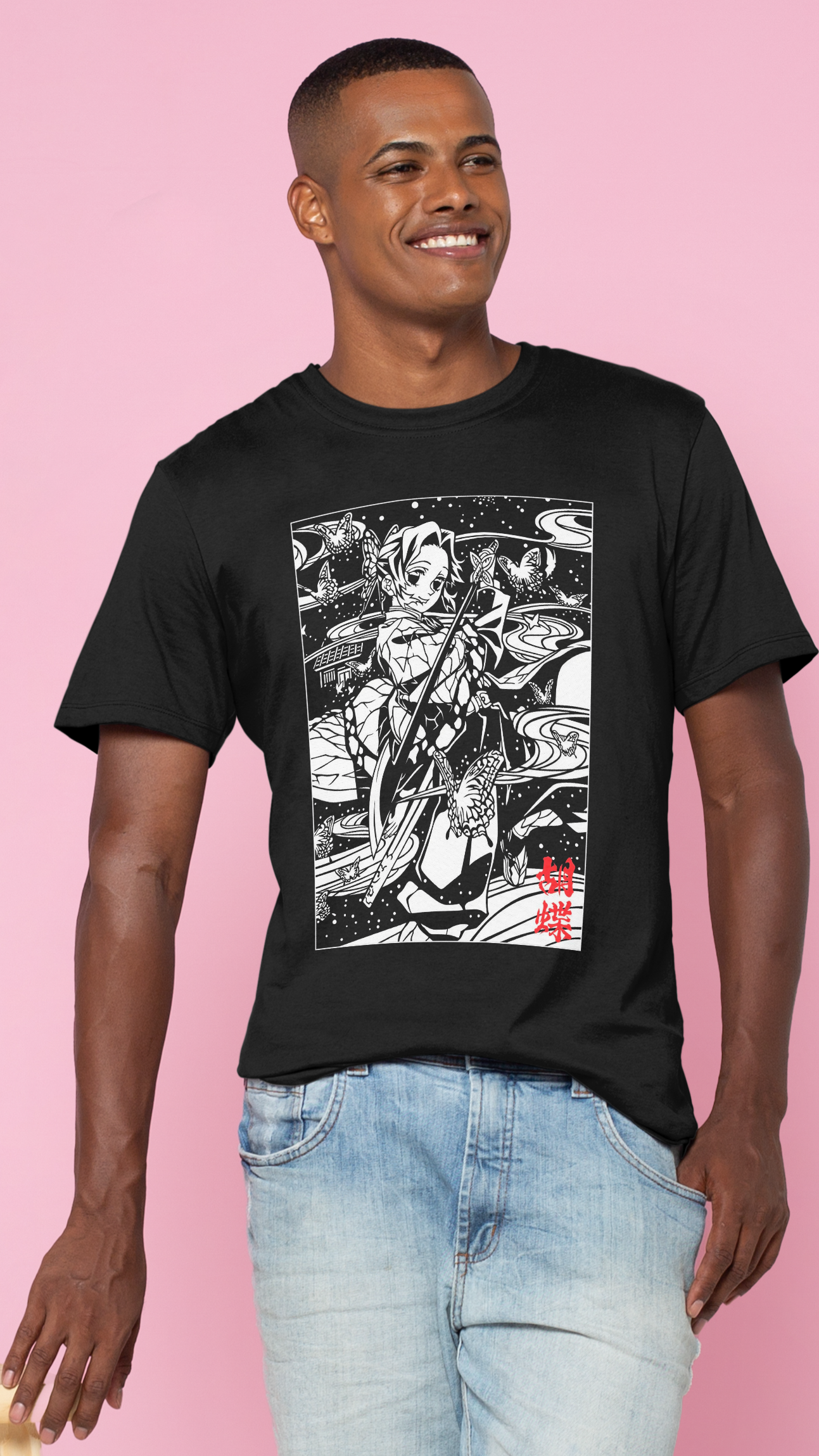 Demon Slayer: Moonlit Butterfly Blade