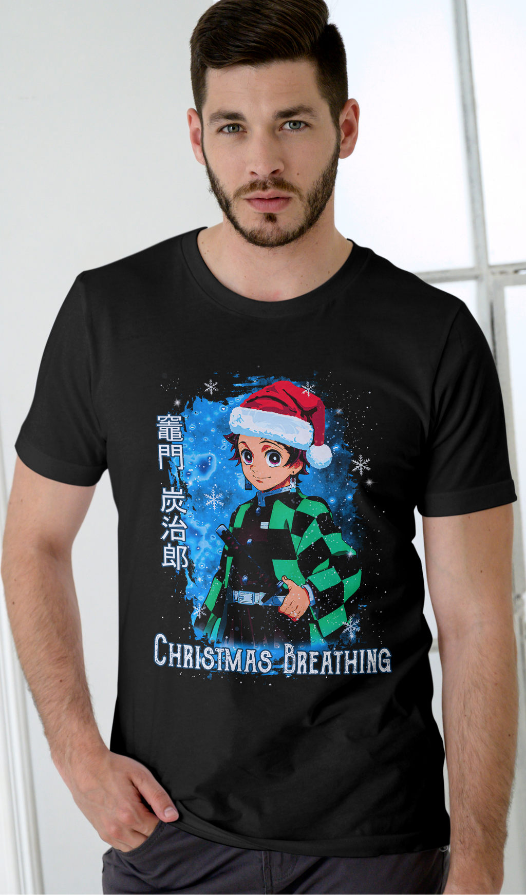 Tanjiro’s Christmas Breathing – Holiday Edition