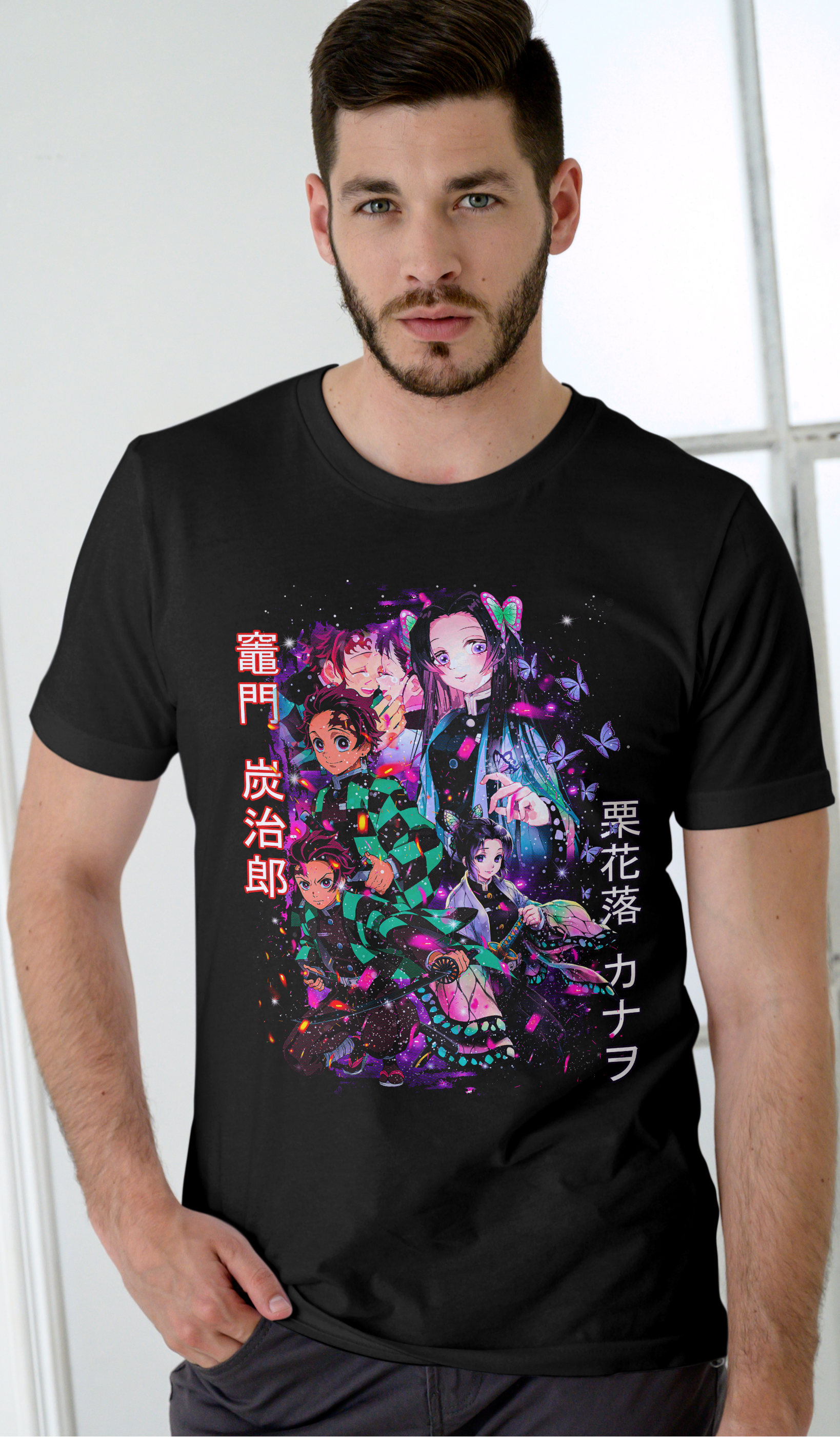 Butterfly Breaths & Demon Slayer Bonds