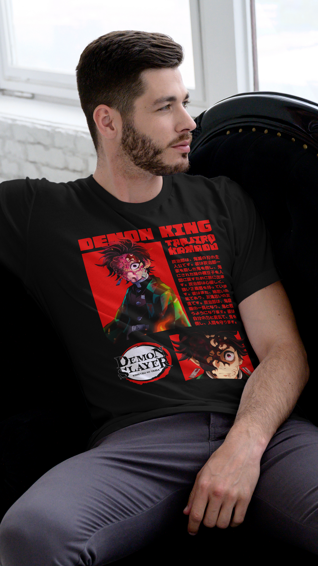 Tanjiro – The Demon King Awakening