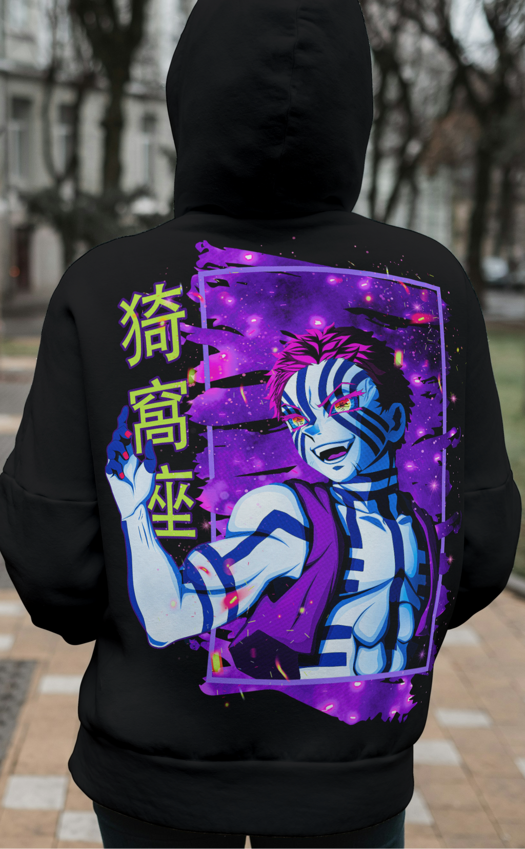 Akaza Celestial Fury Hoodie