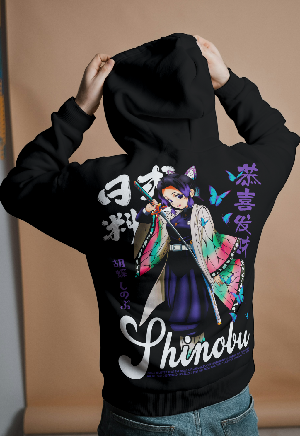 Shinobu Kocho Butterfly Grace Hoodie