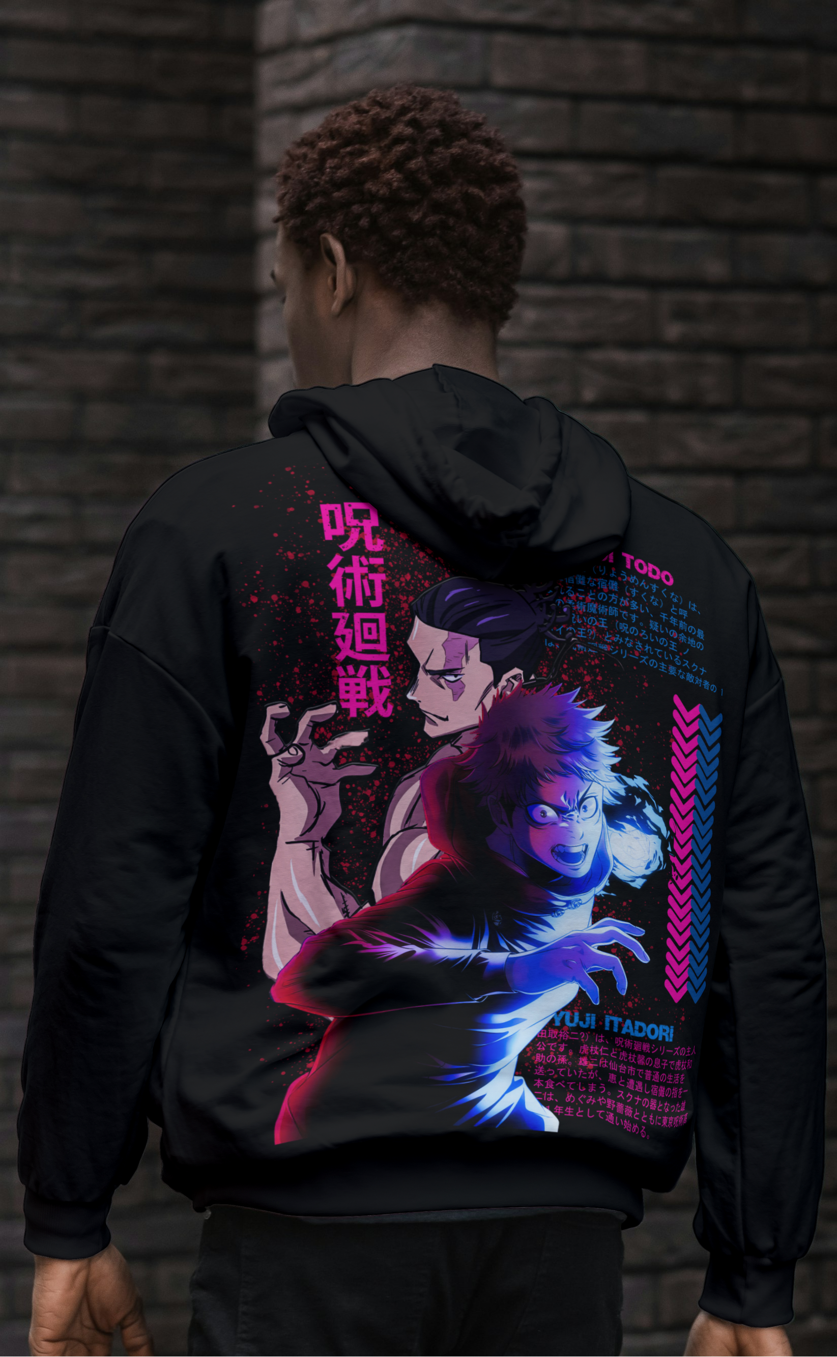 Yuji & Aoi Todo Battle Brothers Hoodie