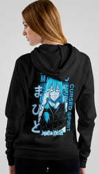 Mahito – Cursed Spirit Grin Hoodie
