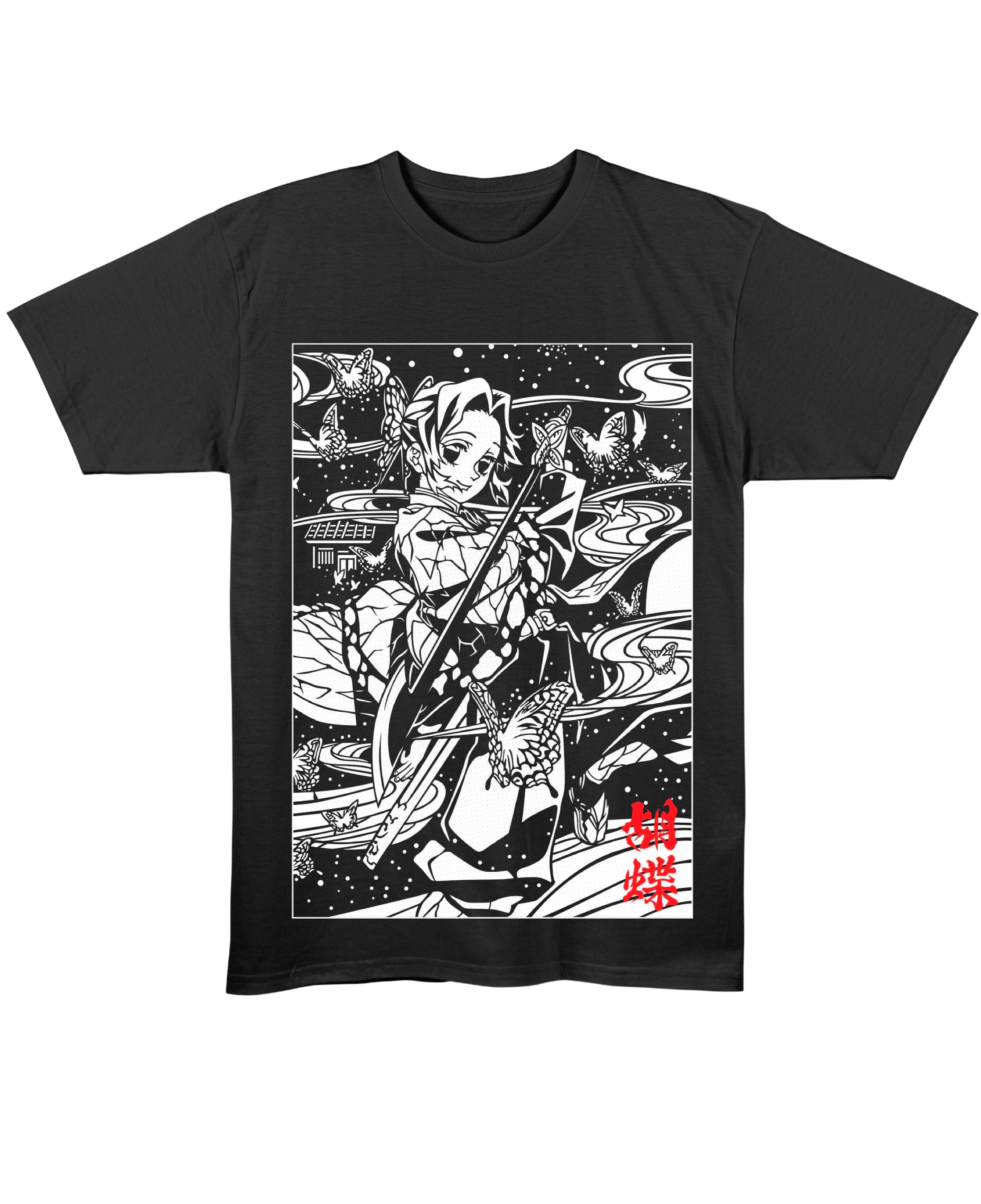 Black Regular Fit T-shirt Front Design