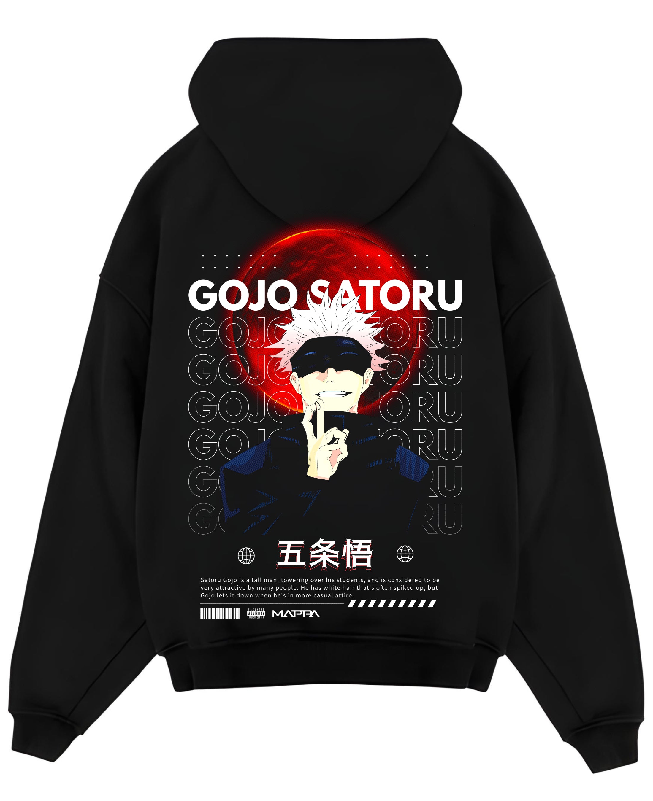 Black Oversized Hoodie Back Design