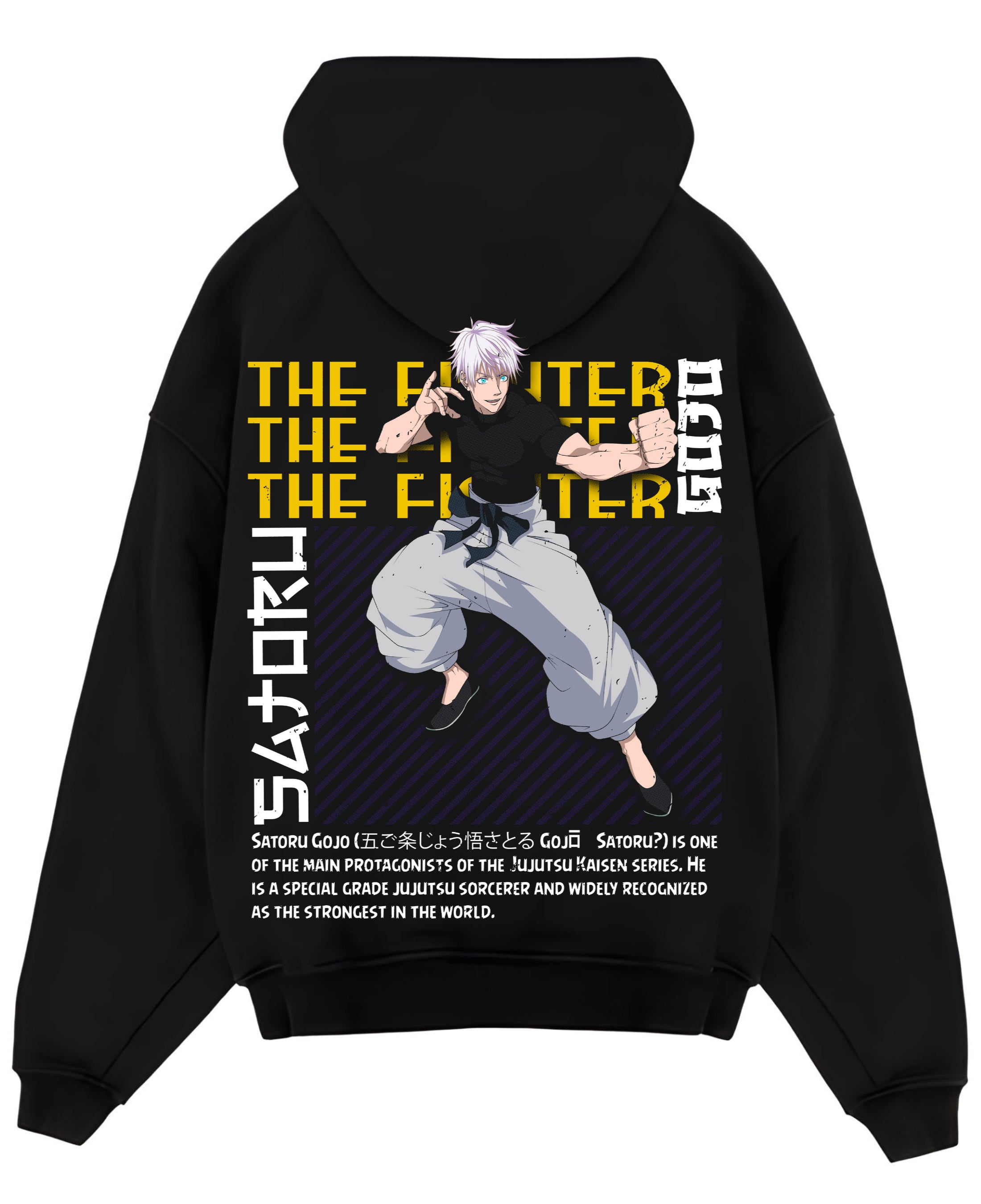 Black Oversized Hoodie Back Design