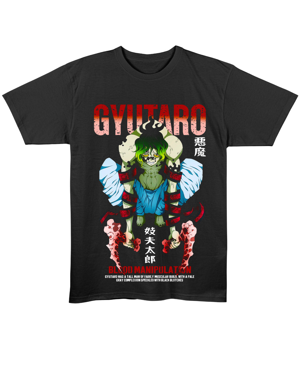 Black Regular Fit T-shirt Front Design