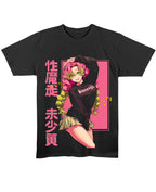 Black Regular Fit T-shirt Front Design