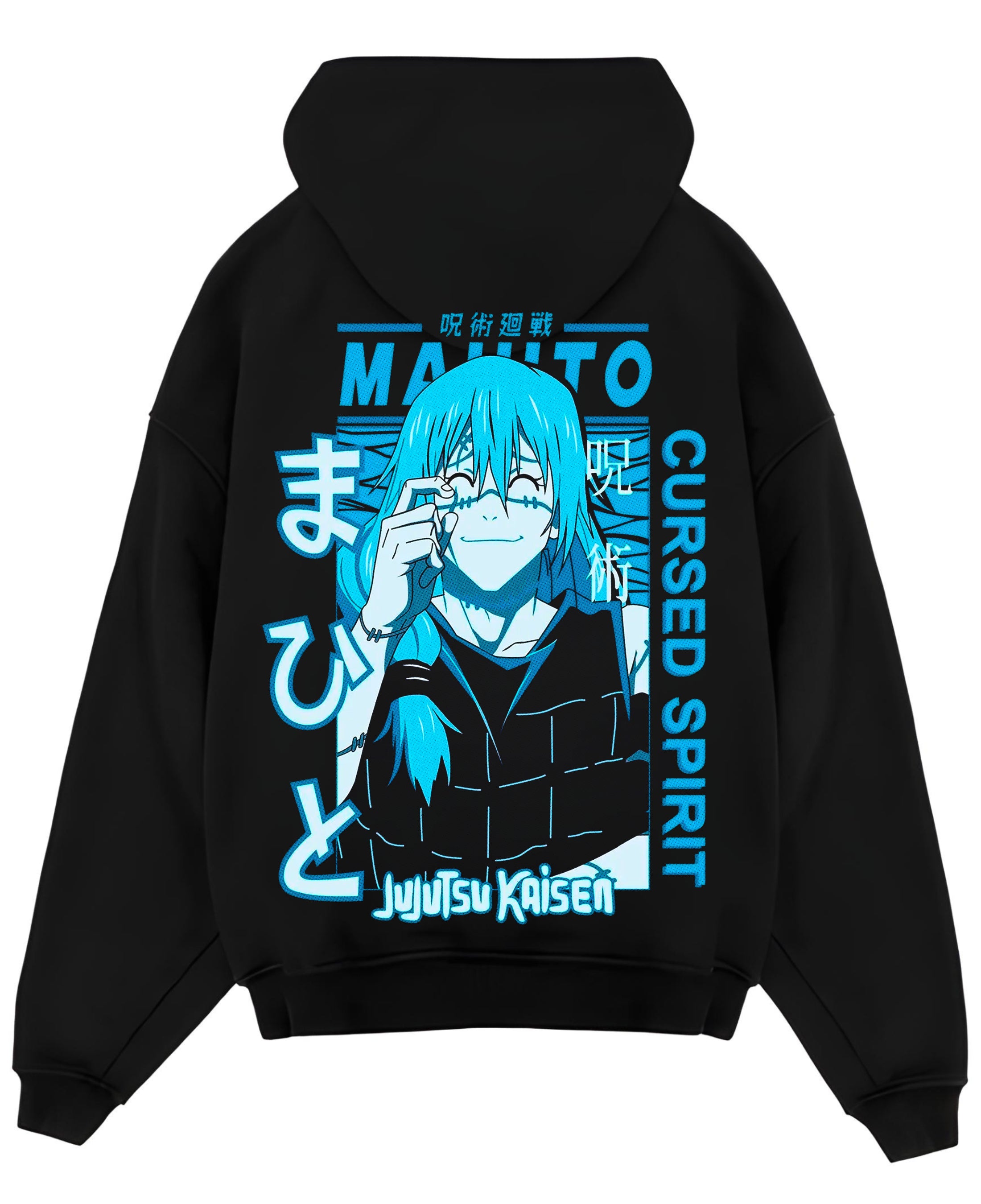 Black Oversized Hoodie Back Design