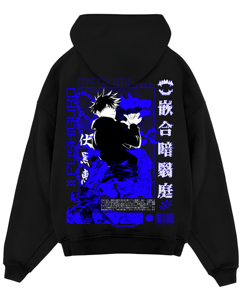 Black Oversized Hoodie Back Design
