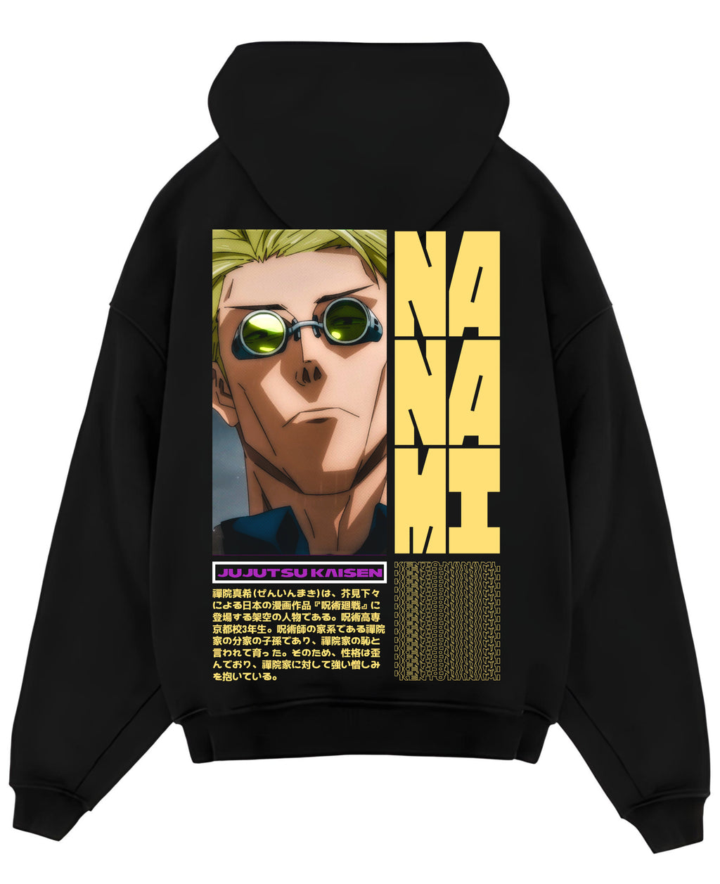 Black Oversized Hoodie Back Design