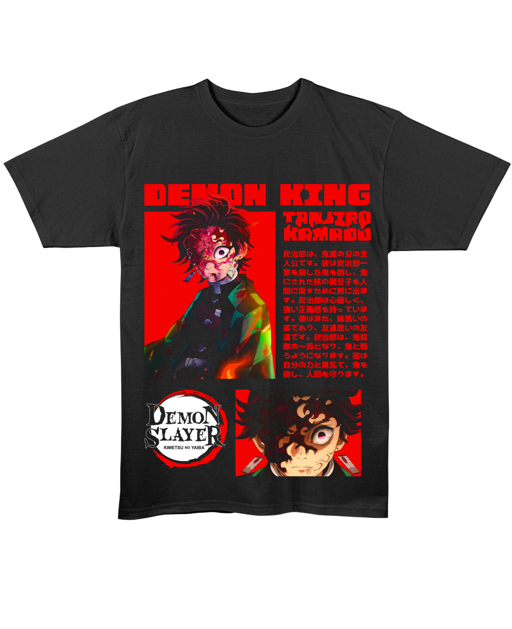 Black Regular Fit T-shirt Front Design