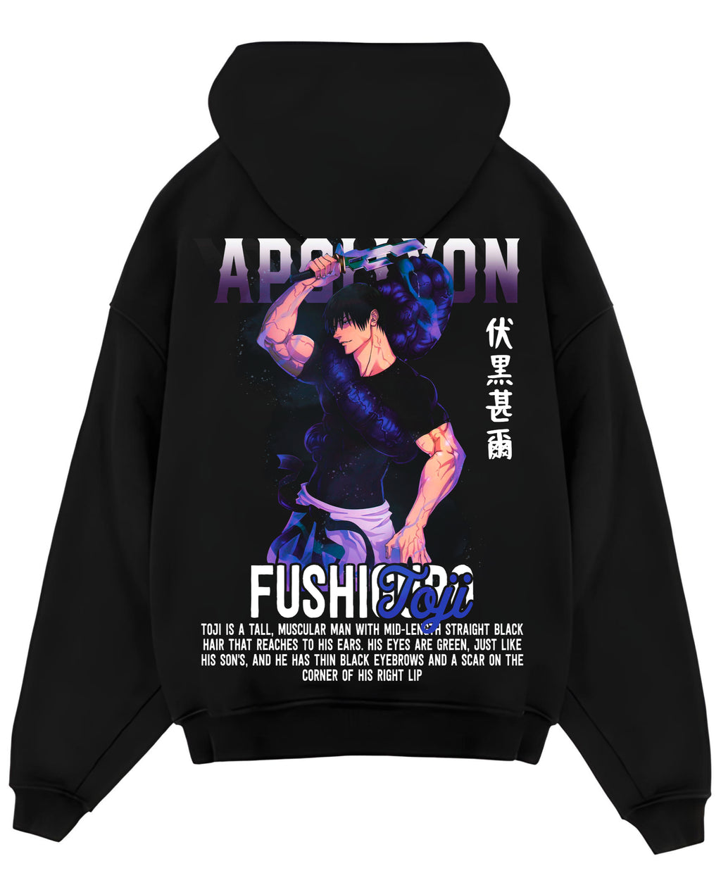 Black Oversized Hoodie Back Design